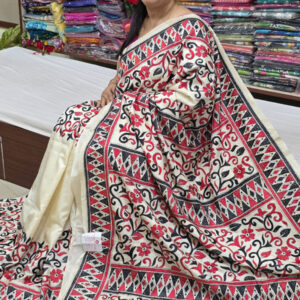 Silk Kantha