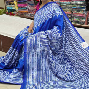 Silk Kantha