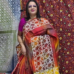 Silk Print