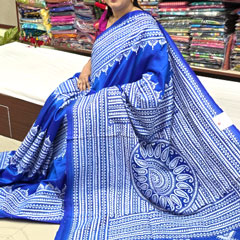 Tussar / Silk Kantha