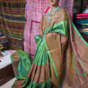 Silk Kantha