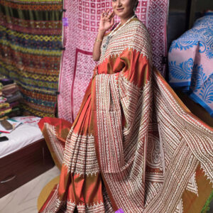Silk Kantha