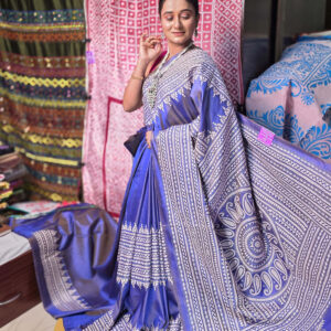 Silk Kantha