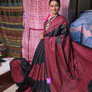 Silk Kantha