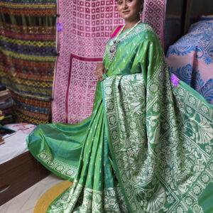 Silk Kantha