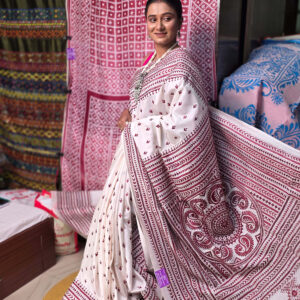 Silk Kantha